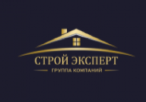 Стой эксперт