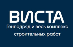 Строительная компания ВИСТА Москва - адрес, контакты, отзывы, время