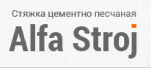 Ооо площадь. Альфа Строй Киров. ПСК Альфа- групп. Alfa Москва компания. Альфа Строй Бишкек лого.