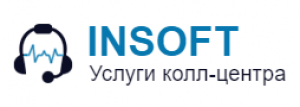 Insoft отзывы. Инсофт. Инсофт Псков. INSOFT колл центр. Инсофт логотип.