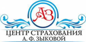 Страховые компании в краснодаре адреса. Центр страхования. Страховое общество жасо. Центр страховых услуг. Страховой центр альтернатива.