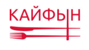 Кайфын ул жилгородок 43а микрорайон ольгино отзывы. Ресторан Кайфын в Железнодорожном. Кайфын меню.