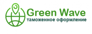 Грин 1 том. Контакты зеленый. Таможня Москвы логотип. Grin (компания). Фото контакты зеленый.