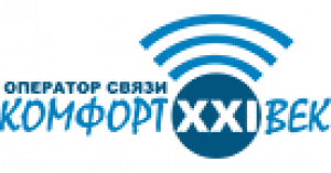 Комфорт 21 век ленинский. Провайдер комфорт 21 век. Комфорт 21 век Керчь. Комфорт 21 век Щелкино. ООО комфорт 21 век Крым.