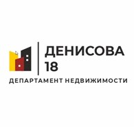 Департамент недвижимости