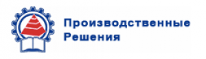 Ооо решу. Производственные решения. Производственные решения логотип. ООО производственные решение. Производственные решения Воронеж официальный сайт.