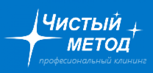 Чистый метод