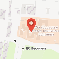 Адрес центра остеопороза в минске