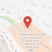 7 городская больница симферополь