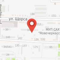 Домофон плюс новочеркасск телефон