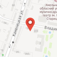 Мрт в хмельницкой городской больнице