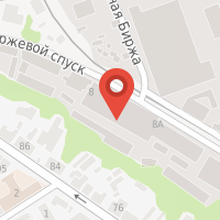 Модный бум в таганроге адреса