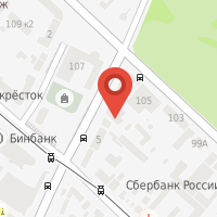 Модный бум в таганроге адреса