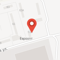 Единый номер жкх полоцк