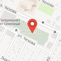 Модный бум в таганроге адреса