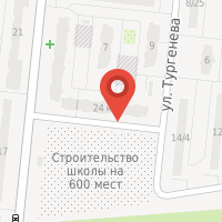 Новый адрес ступино