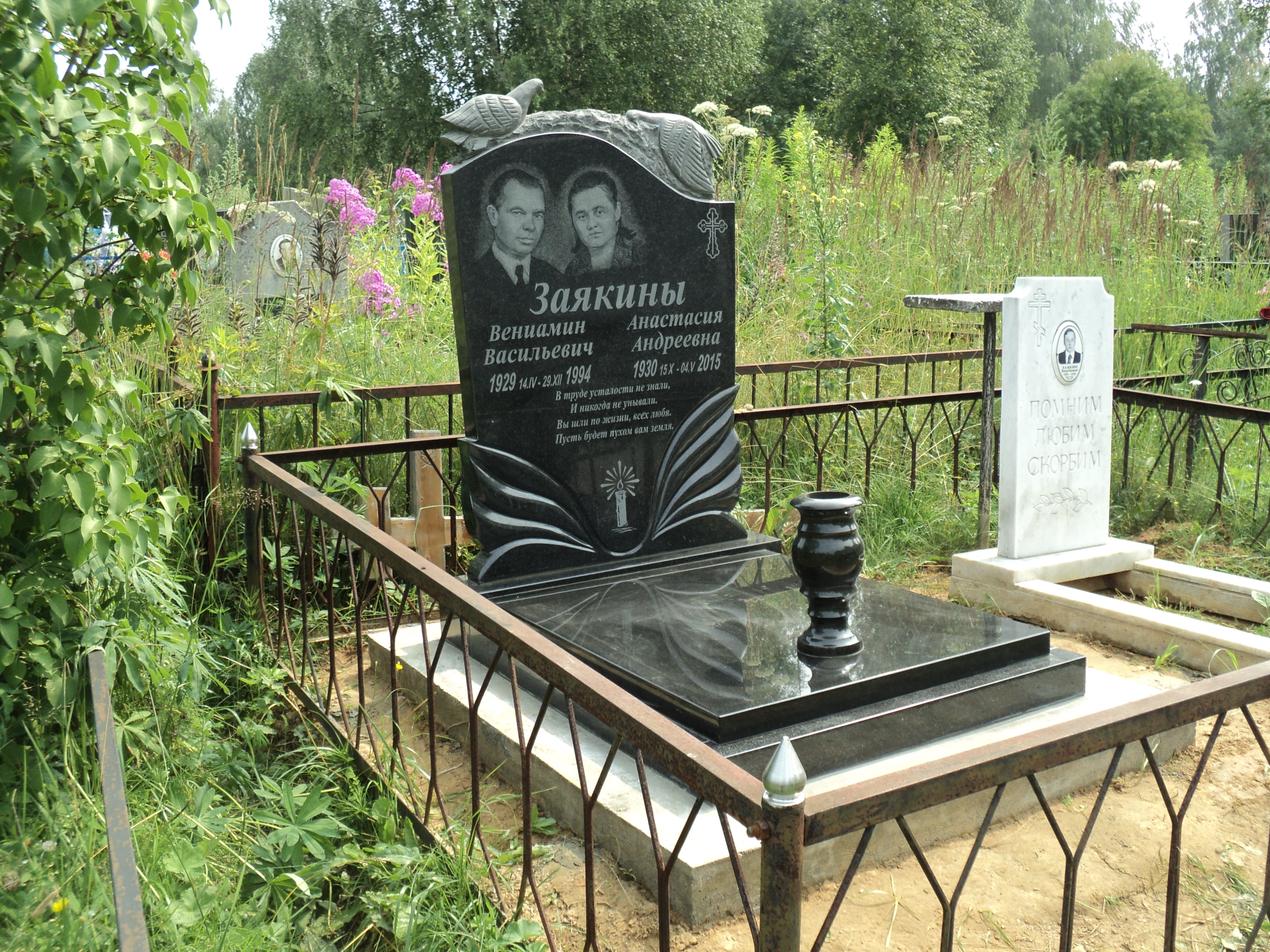 Памятники из гранита в Ярославле