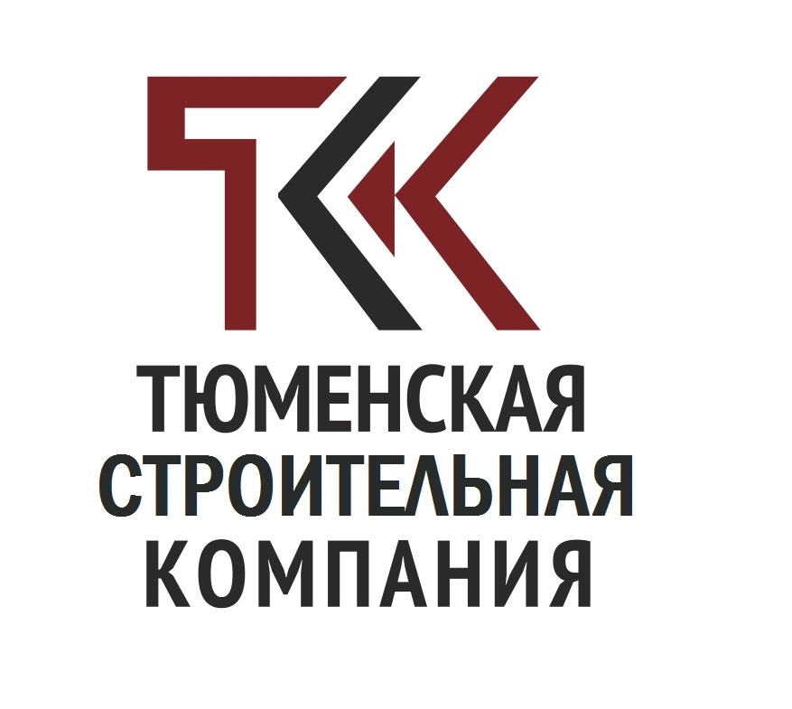 Фирма тюмень. ООО строительная компания Тюмень. Тюменская строительная компания. Строительные предприятия Тюмень. Компании строительные строительства Тюмени.