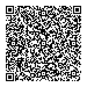 Дают ли частные клиники qr код